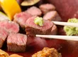 大阪心斋桥oh!神户牛铁板烧 2