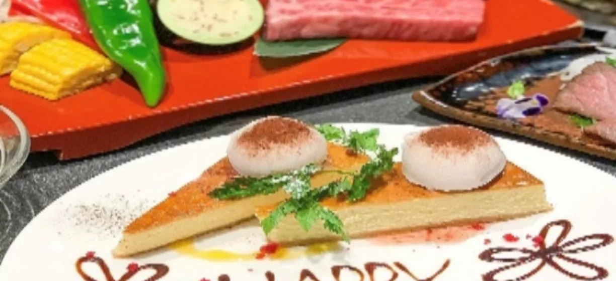 oh!マイステーキ