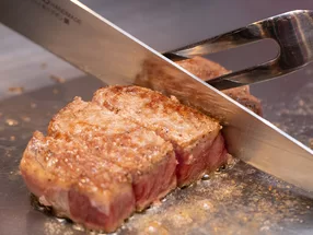 oh! My Steak 3