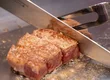 oh! My Steak 3