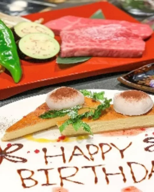 Japanese Black Beef & Domestic Beef Comparison Anniversary Course